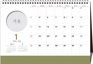 54호풍경이 있는 시 (A4거울부착297*210*15매(스노우200g)