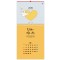 han-124-합력하여 선을 이루고 (사이즈 340*700*13매)