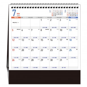 han-178-하나님만 바라라  (탁상/은박인쇄 225*230*14매)