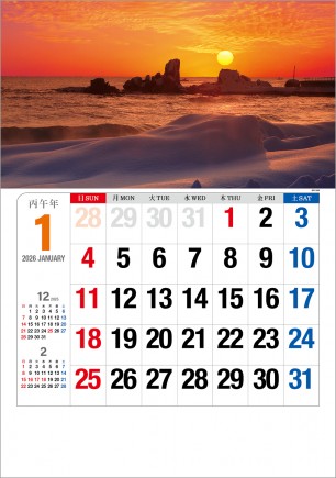 08호 한국 파노라마 	500*710*13매/스노우화이트지120g