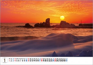 01호 한국의 대자연(일반)1000*700*13매* 아트지180g