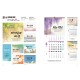 jin-514-축복과 평안 (사이즈=33.5cm⨯76cm⨯13매/스노우120g)