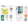jin-517-은혜러라 (사이즈=30.5cm⨯63cm⨯13매/스노우120g)