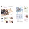 jin-521-오직 예수 (사이즈=33.5cm⨯76cm⨯13매/스노우화이트150g)