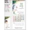 jin-533-축복과 평안 (사이즈=34cm⨯76cm⨯13매/스노우120g)
