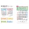 jin-561- 말씀의 향기 숫자판  (사이즈=45cm⨯62cm⨯13매/ 스노우화이트)