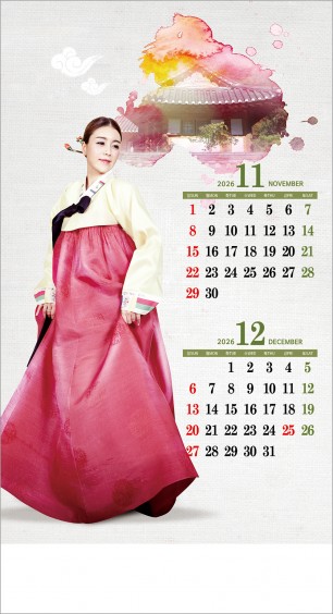 27호 한복 미인   (380*700*7매-스노우화이트지)