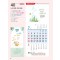 예성 40 나의 하루(3단 사이즈 345*780*13매)