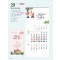 예성29 빛으로 오신 예수(3단)사이즈 335*700*13매)