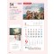 예성54 예수 그리스도(3단-장) 사이즈 345*780*13매)