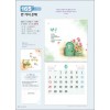믿음 165 만 가지 은혜(s)-310*310*13매)