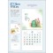믿음 165 만 가지 은혜(s)-310*310*13매)