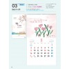 감리 k06 한 스푼(반달) (사이즈 350*610*13매)