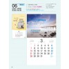 감리교 k09-오늘도 새힘을 주시는(반달)사이즈 350*610*13매)