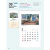 감리교 k10-명화와 함께하는(반달))사이즈 350*610*13매)