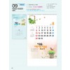 감리교 k11 복음을 영화롭게 하라(반달) (사이즈 350*610*13매)