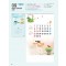 감리교 k11 복음을 영화롭게 하라(반달) (사이즈 350*610*13매)