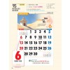k-15(감리)-예수를 깊이 생각하라(큰숫자-통독) 사이즈 500*720*13매)