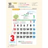 k-17(감리) 작은 소리로 읊조나이다 (큰숫자-통독) 사이즈 500*720*13매)