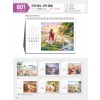 마라나타-801 오직예수, 오직믿음 (탁상 297*210*14매_(내지인쇄-최소50부