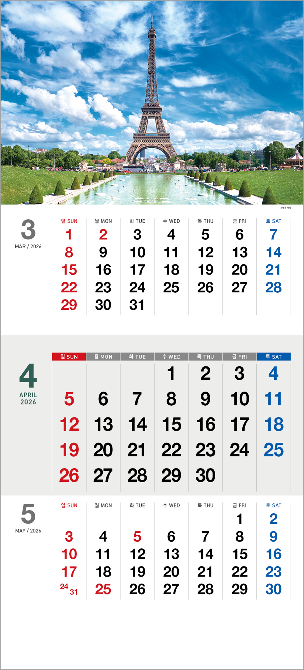 d4a223535c18d5dd59d329d6e5c2d3bb_1757578326_5797.jpg