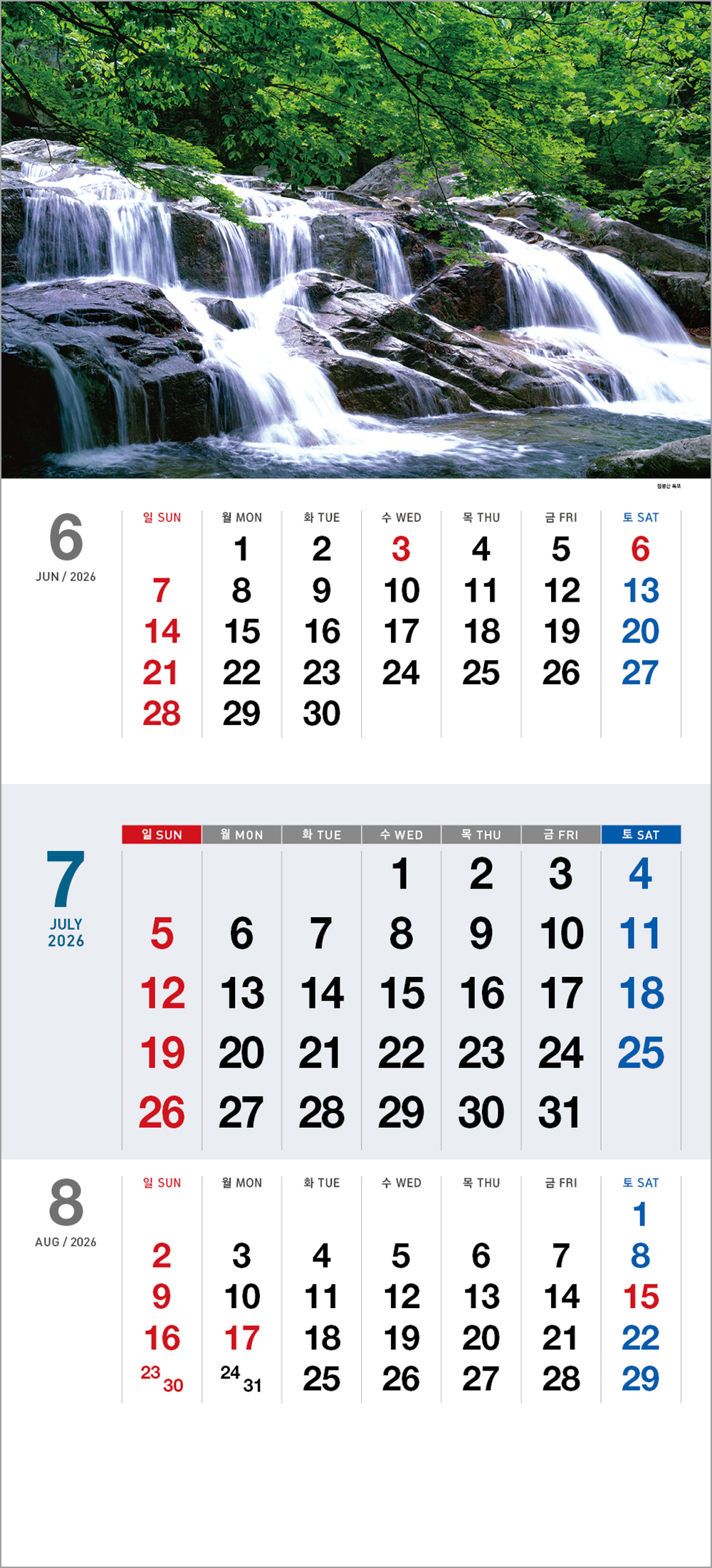 d4a223535c18d5dd59d329d6e5c2d3bb_1757583538_4549.jpg