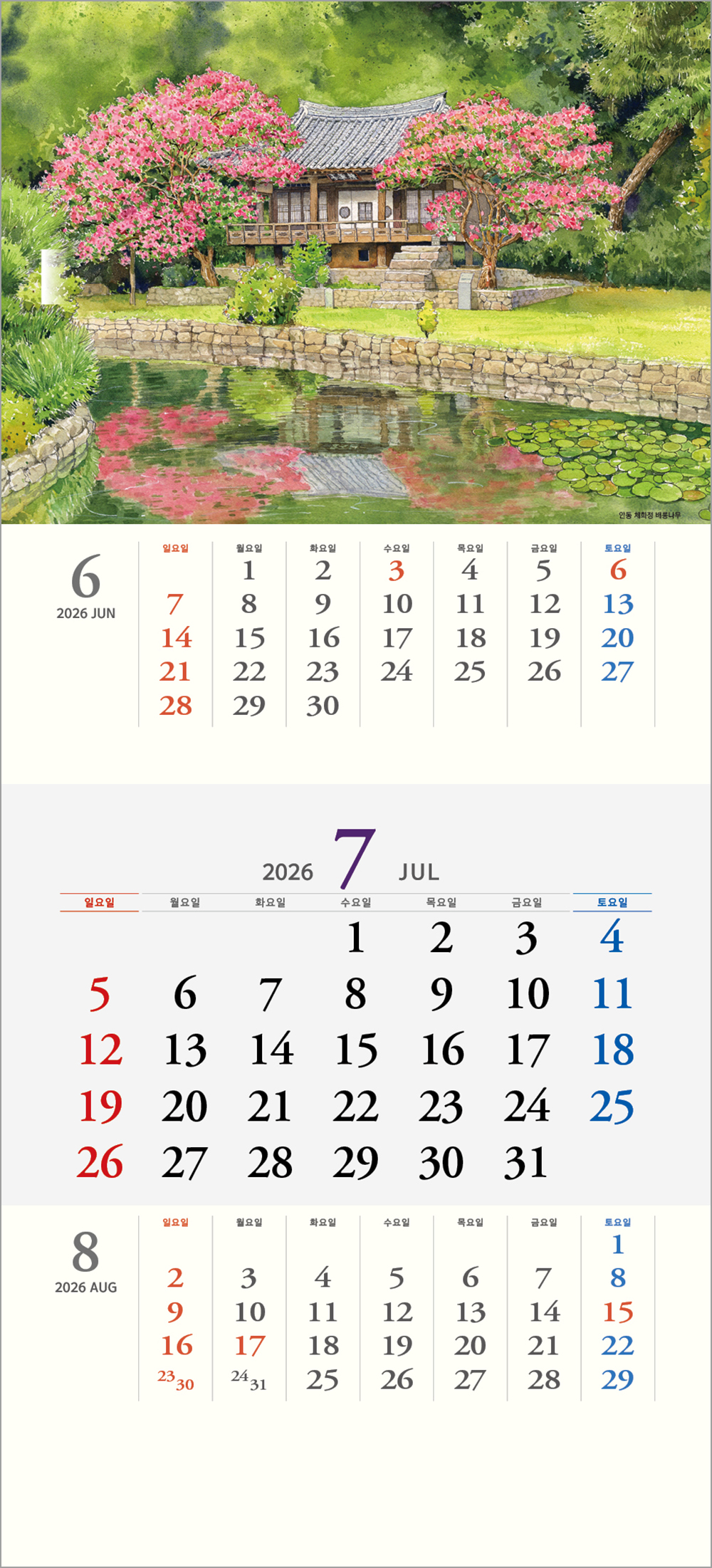 d4a223535c18d5dd59d329d6e5c2d3bb_1757584476_585.jpg
