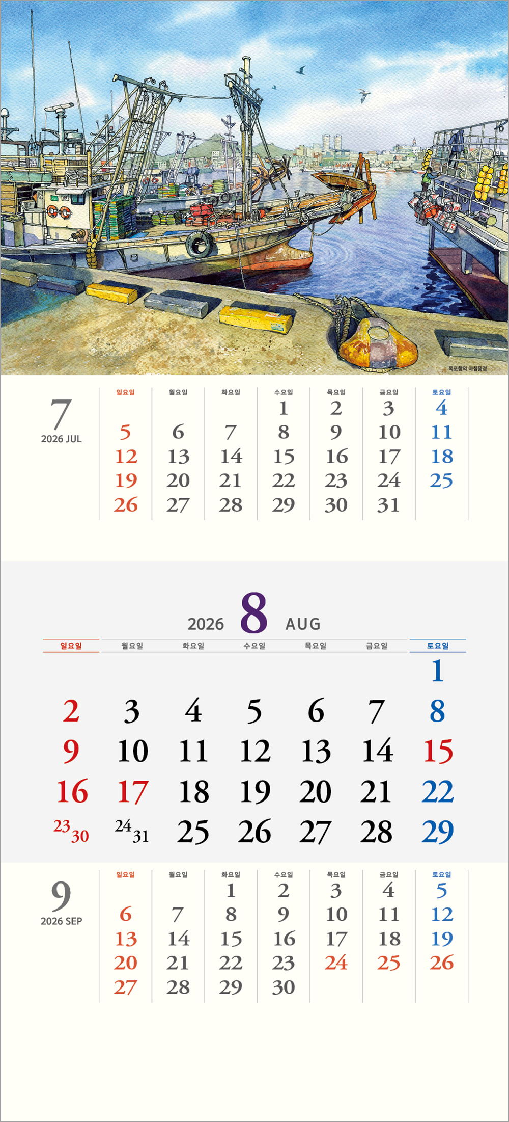 d4a223535c18d5dd59d329d6e5c2d3bb_1757584476_7605.jpg
