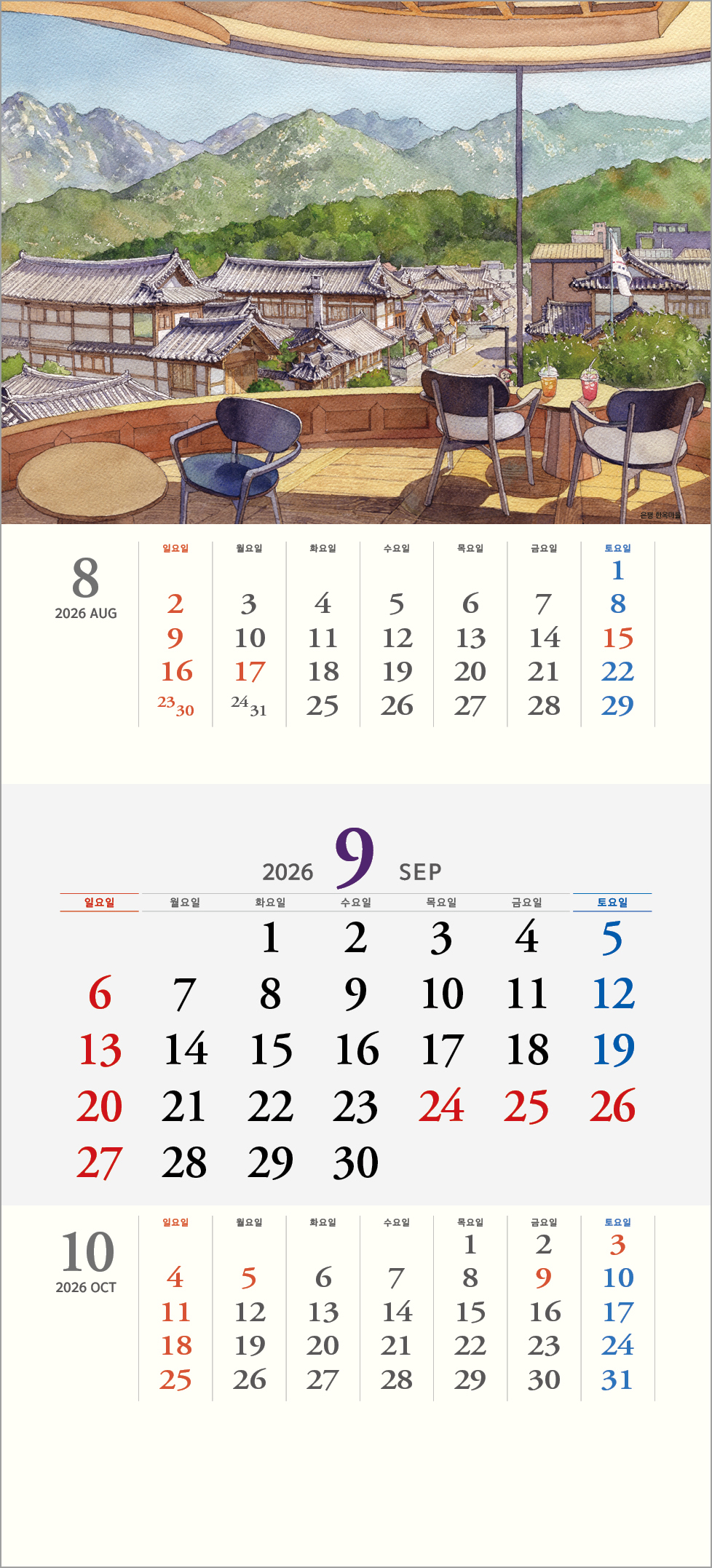 d4a223535c18d5dd59d329d6e5c2d3bb_1757584476_9351.jpg