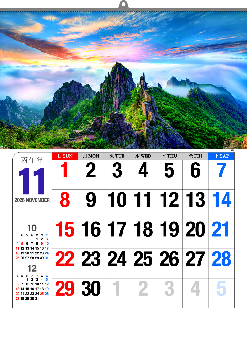 d4a223535c18d5dd59d329d6e5c2d3bb_1757585997_1428.jpg