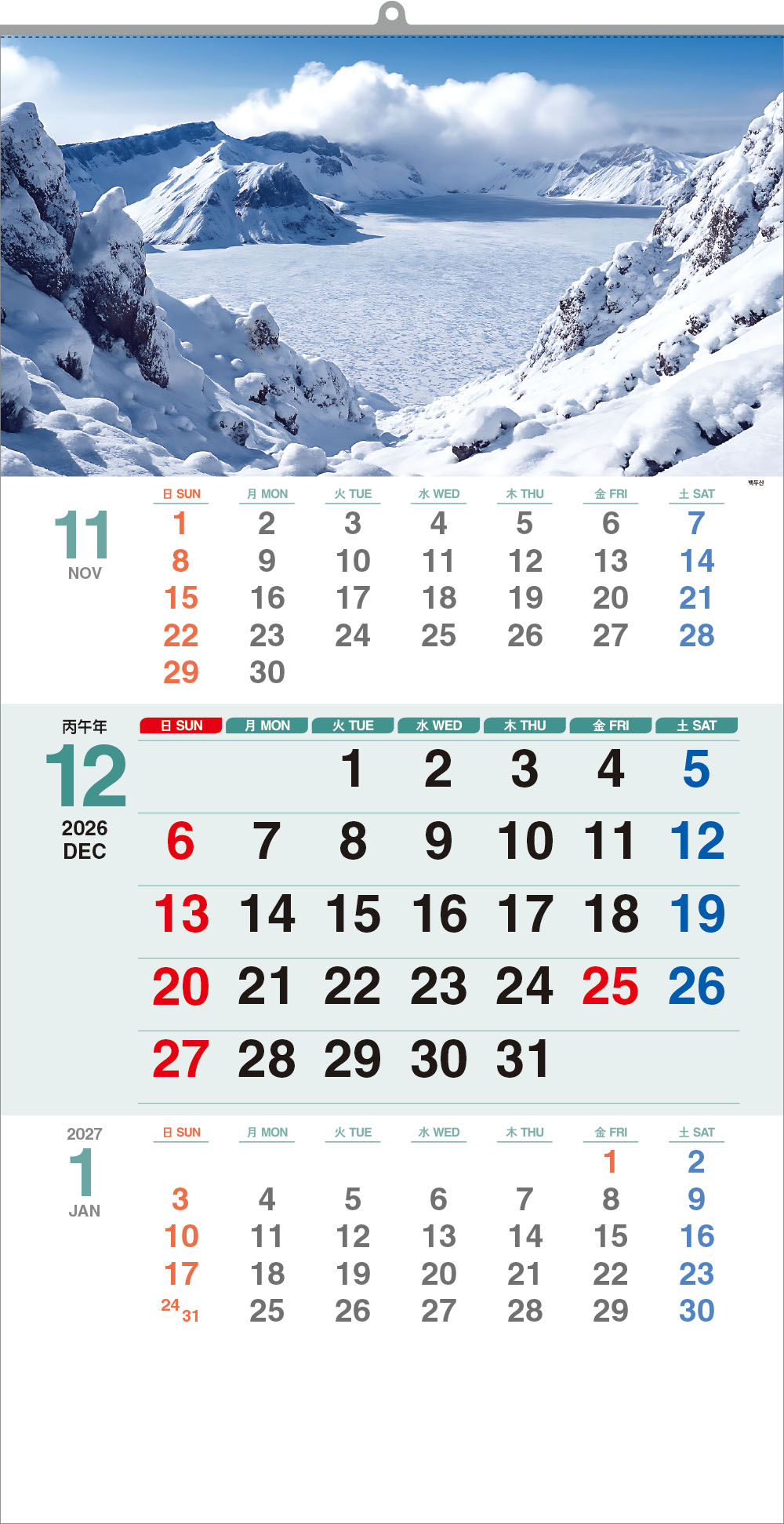 d4a223535c18d5dd59d329d6e5c2d3bb_1757586427_6657.jpg