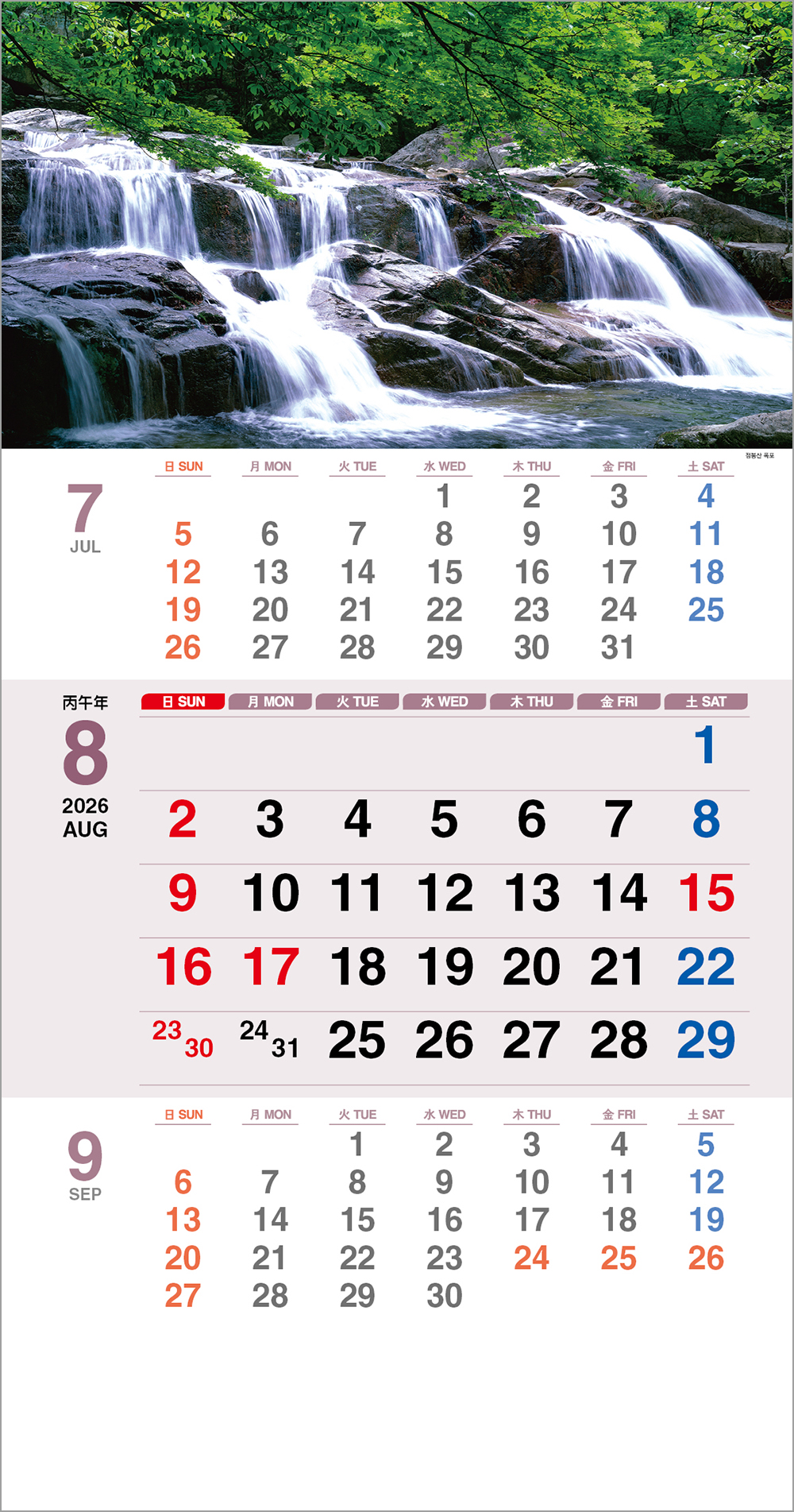 d4a223535c18d5dd59d329d6e5c2d3bb_1757586428_3405.jpg