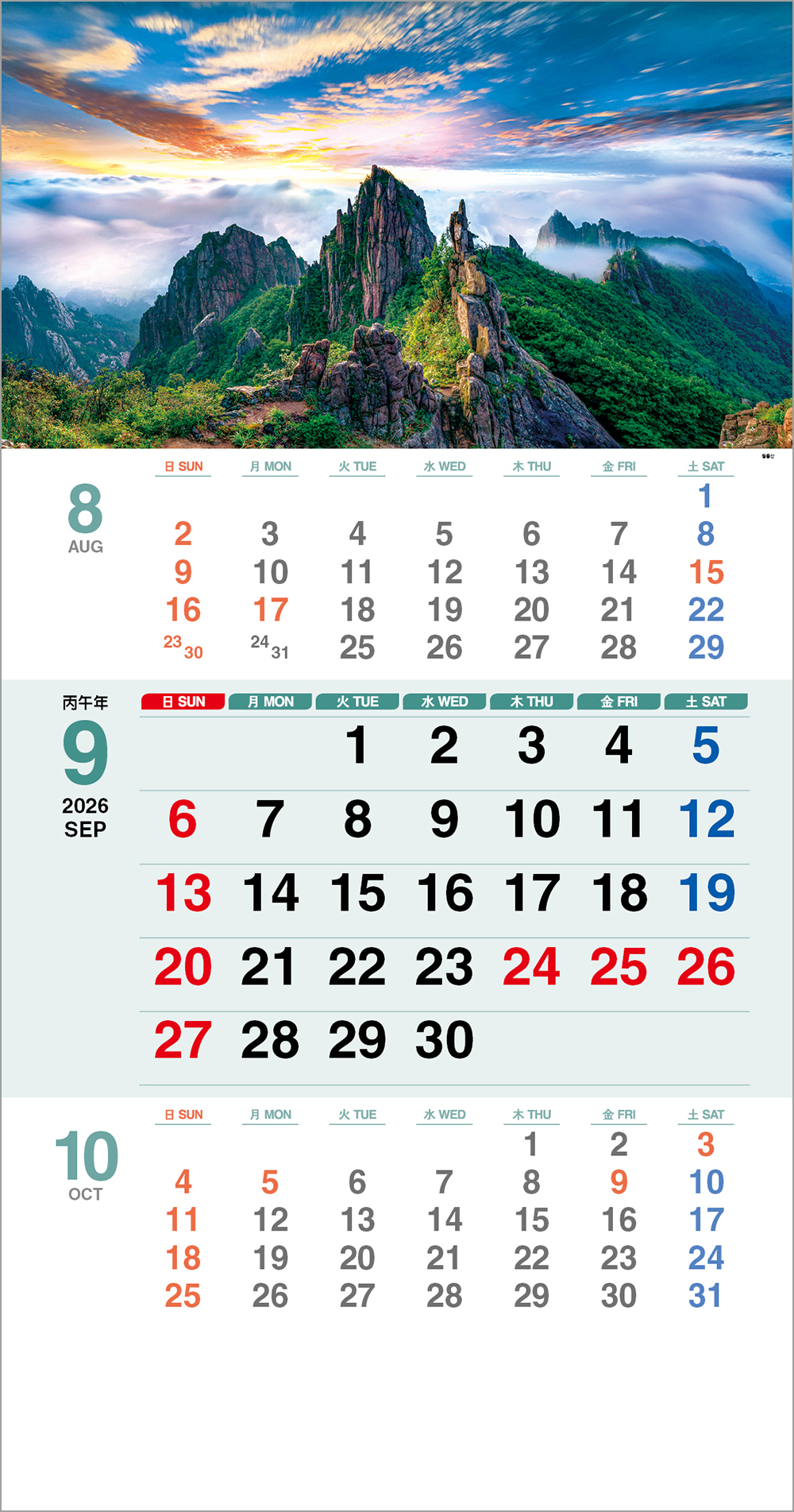 d4a223535c18d5dd59d329d6e5c2d3bb_1757586428_5086.jpg