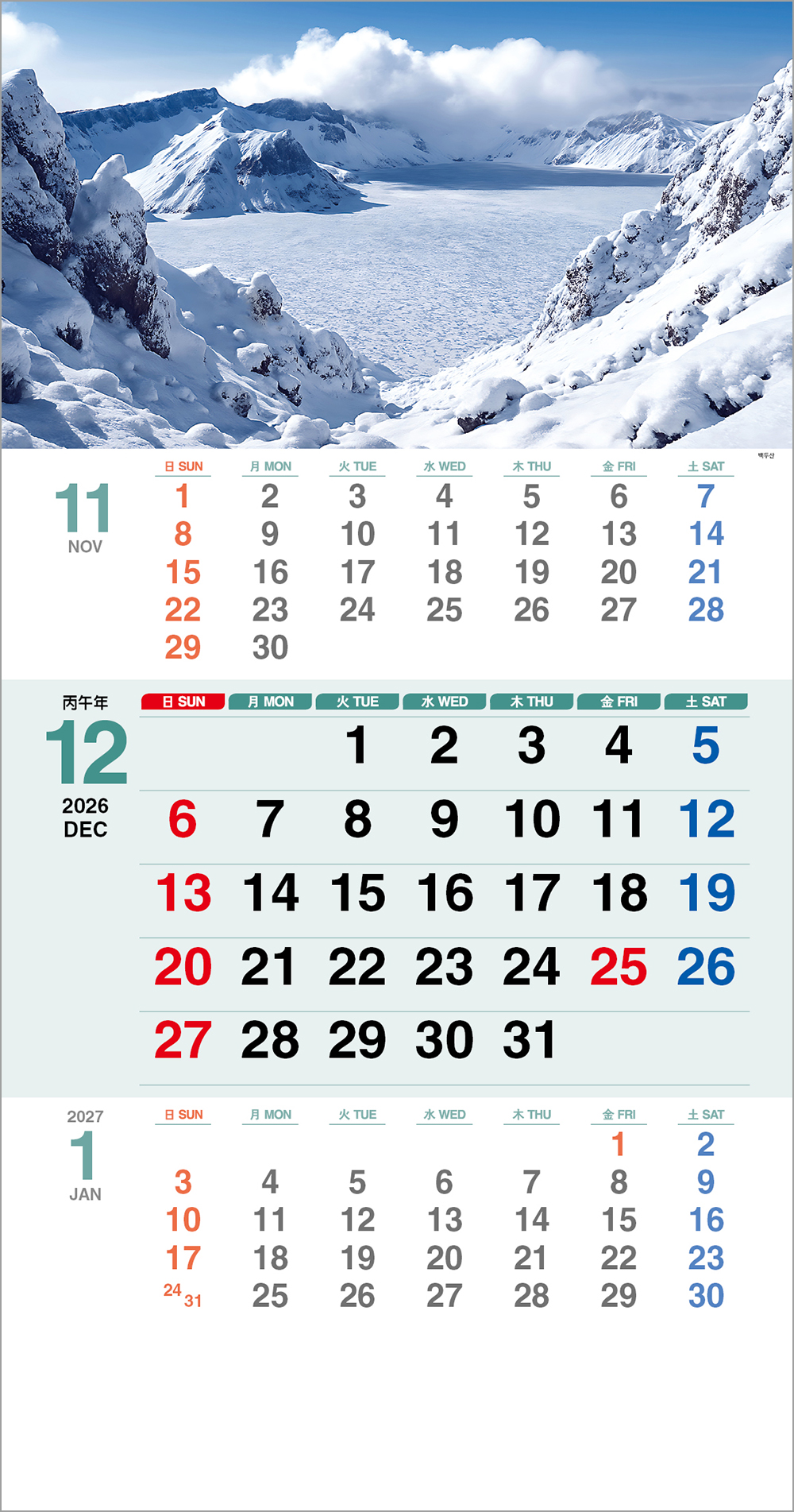 d4a223535c18d5dd59d329d6e5c2d3bb_1757586429_2428.jpg