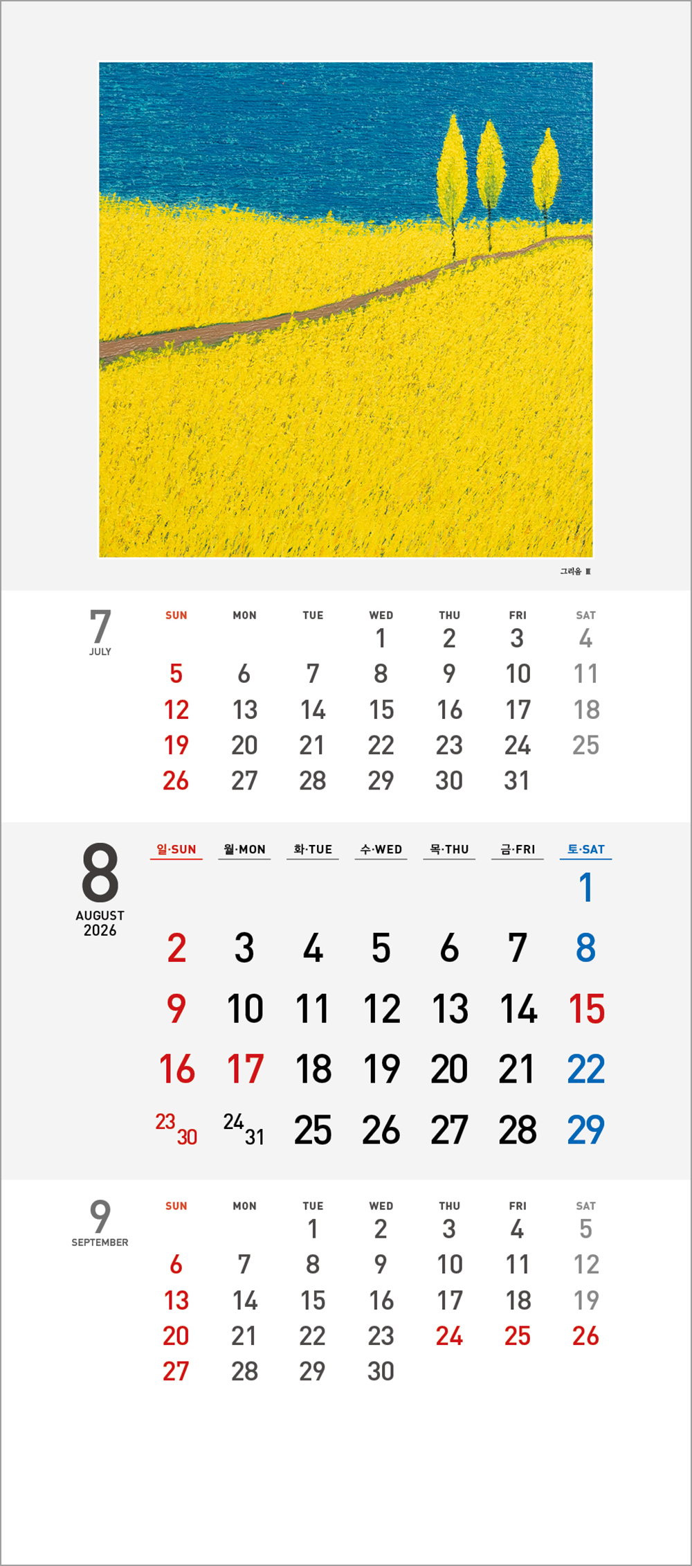 d4a223535c18d5dd59d329d6e5c2d3bb_1757596043_3375.jpg d4a223535c18d5dd59d329d6e5c2d3bb_1757596043_3375.jpg