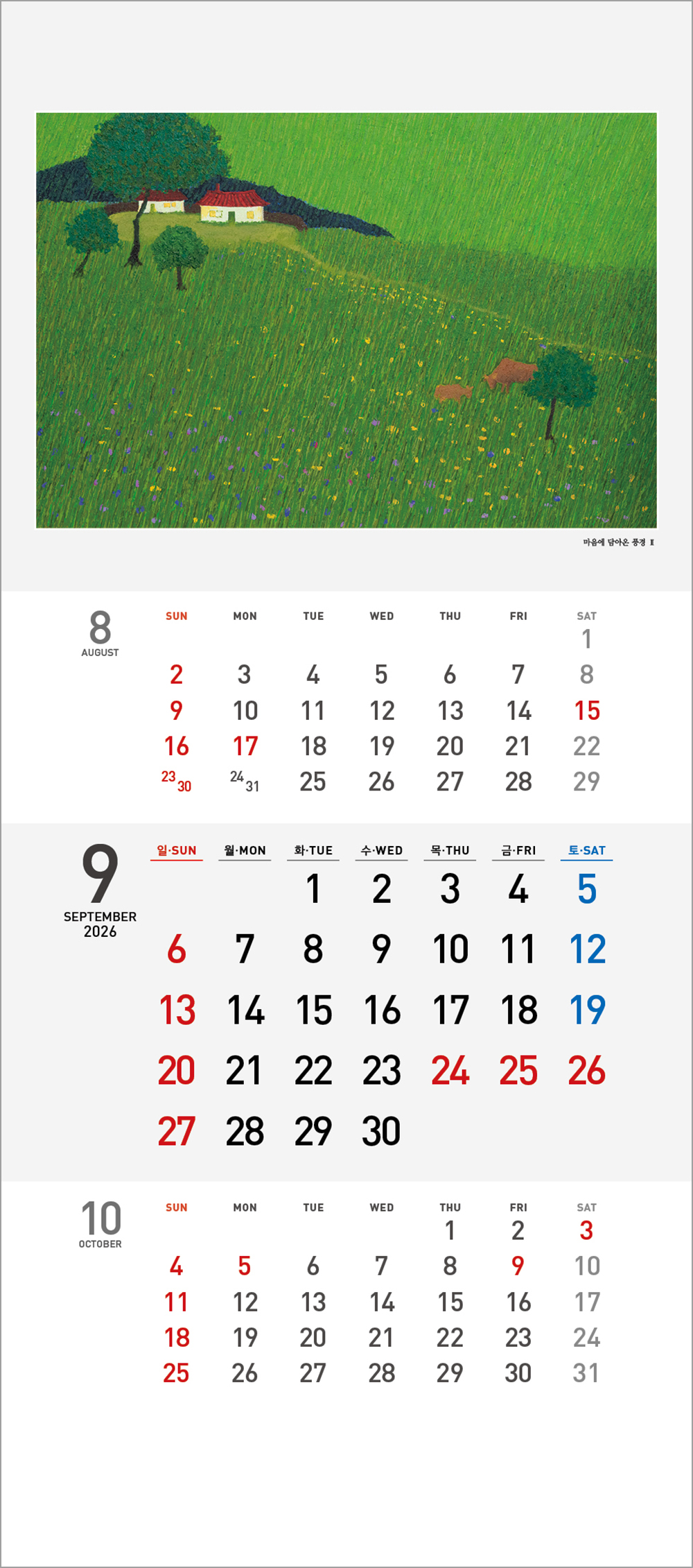 d4a223535c18d5dd59d329d6e5c2d3bb_1757596043_5009.jpg d4a223535c18d5dd59d329d6e5c2d3bb_1757596043_5009.jpg