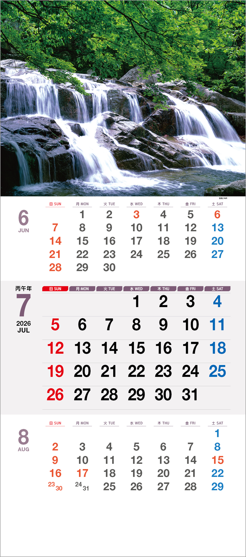 d4a223535c18d5dd59d329d6e5c2d3bb_1757597740_4595.jpg