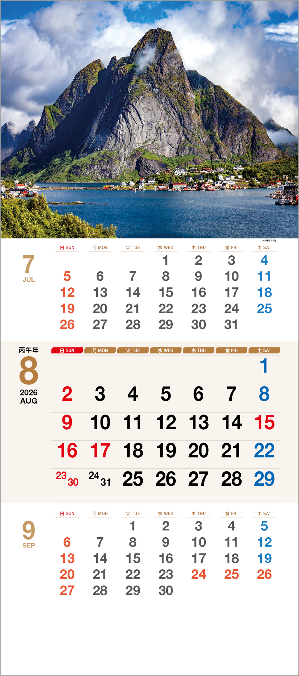 d4a223535c18d5dd59d329d6e5c2d3bb_1757597837_3356.jpg