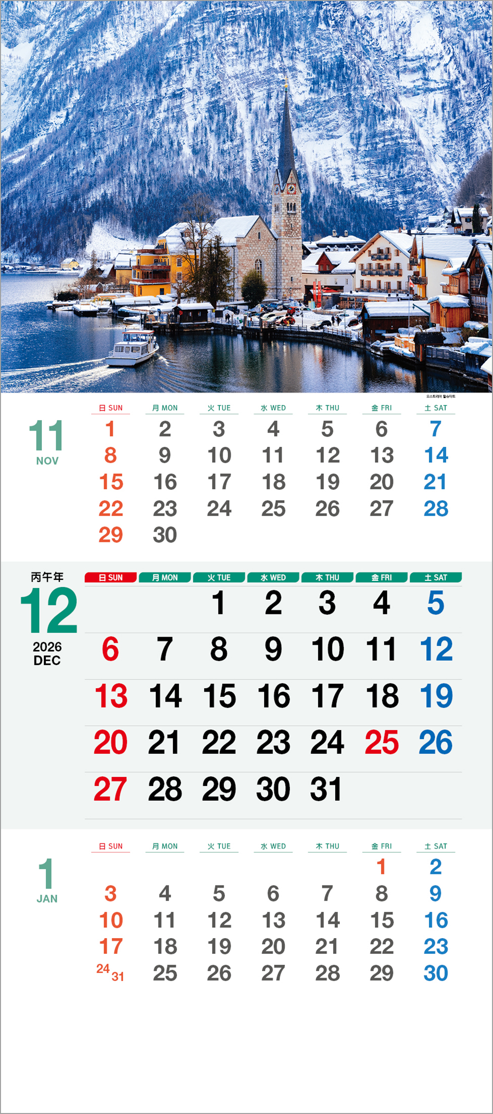 d4a223535c18d5dd59d329d6e5c2d3bb_1757597838_6865.jpg