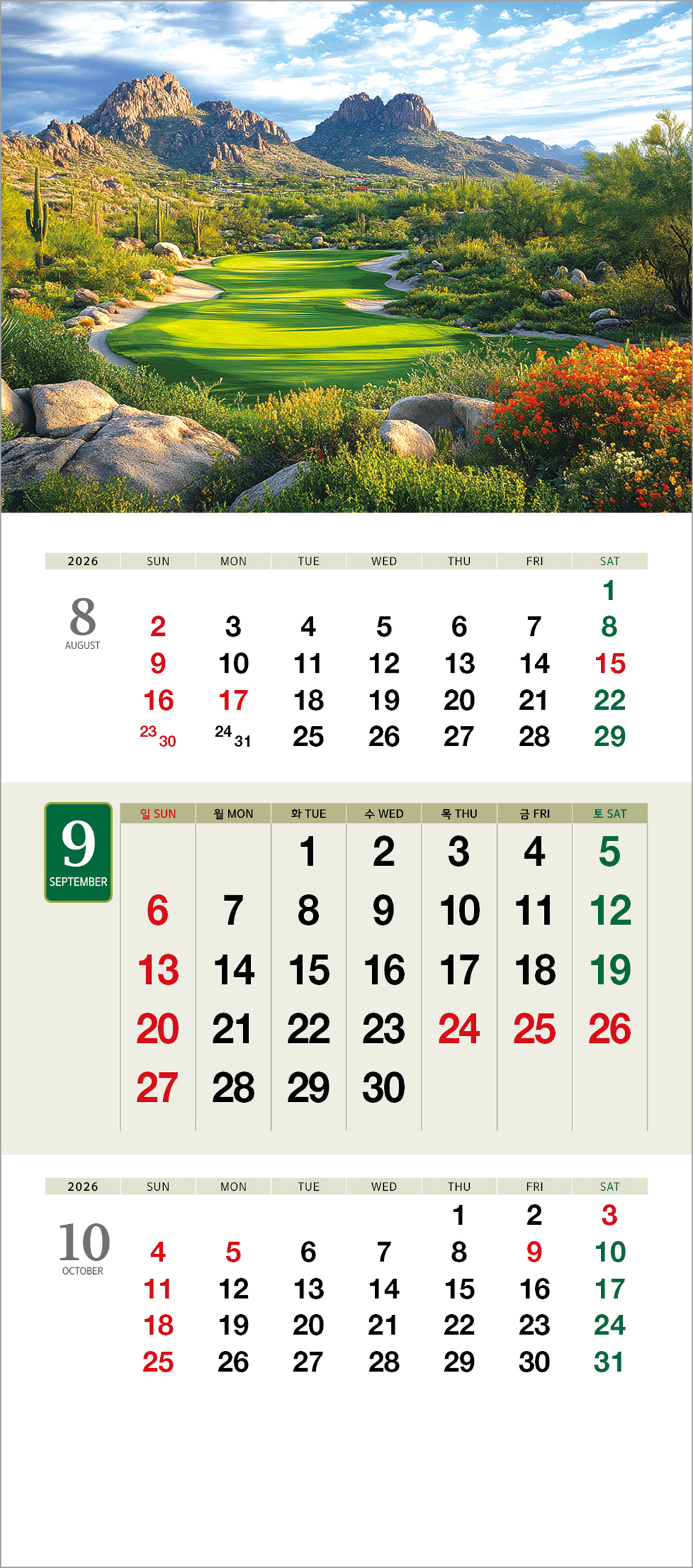 d4a223535c18d5dd59d329d6e5c2d3bb_1757597921_3162.jpg