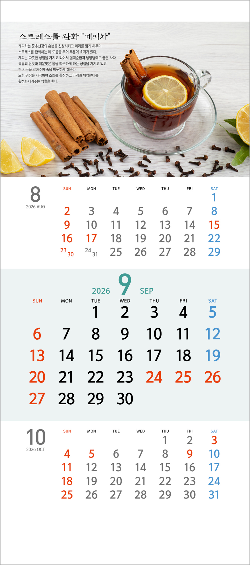 d4a223535c18d5dd59d329d6e5c2d3bb_1757598153_3849.jpg