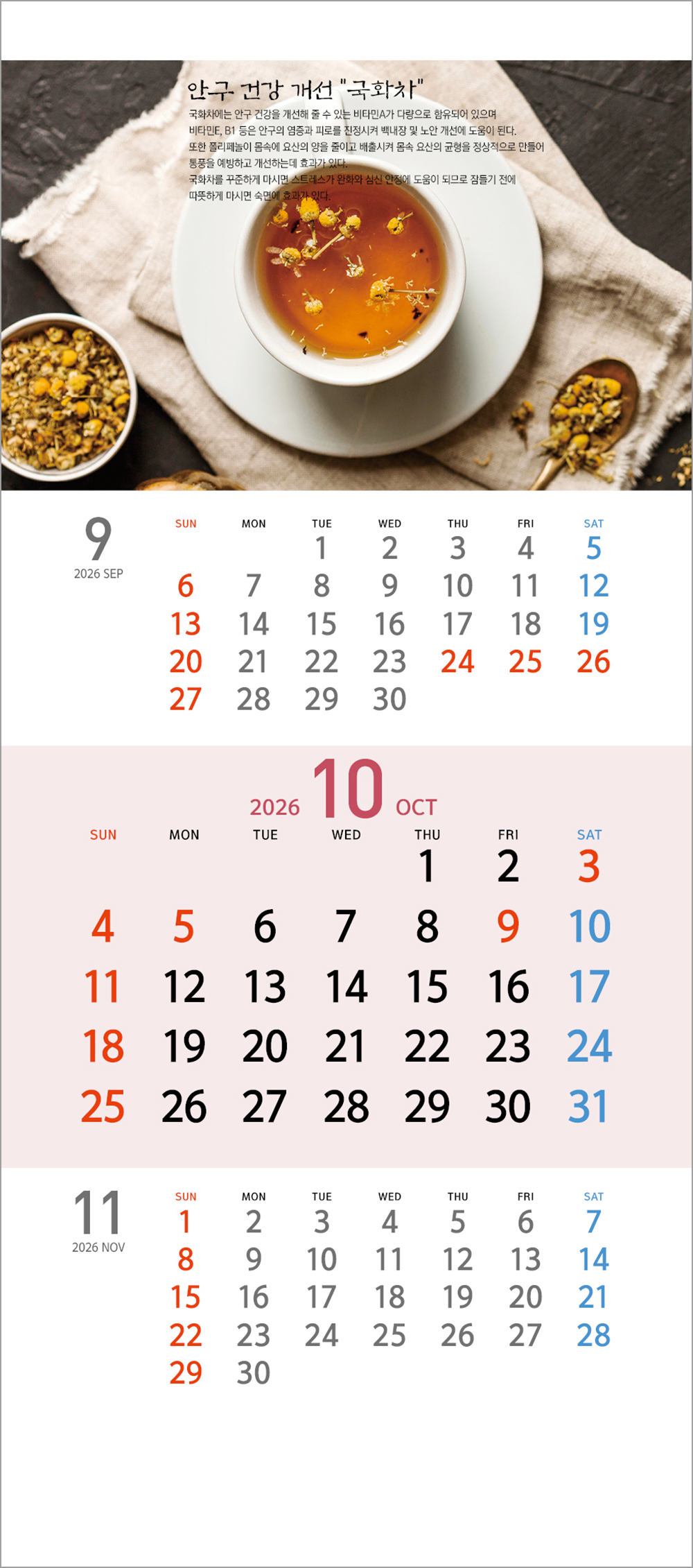d4a223535c18d5dd59d329d6e5c2d3bb_1757598153_5164.jpg