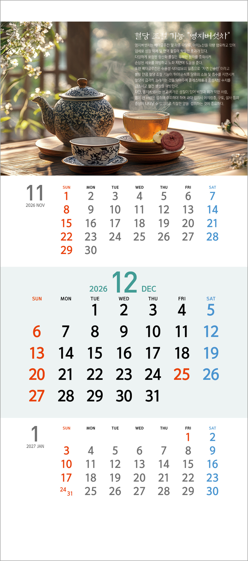 d4a223535c18d5dd59d329d6e5c2d3bb_1757598153_8539.jpg