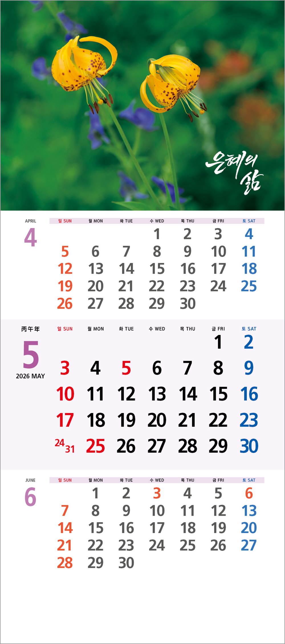 d4a223535c18d5dd59d329d6e5c2d3bb_1757598326_7805.jpg