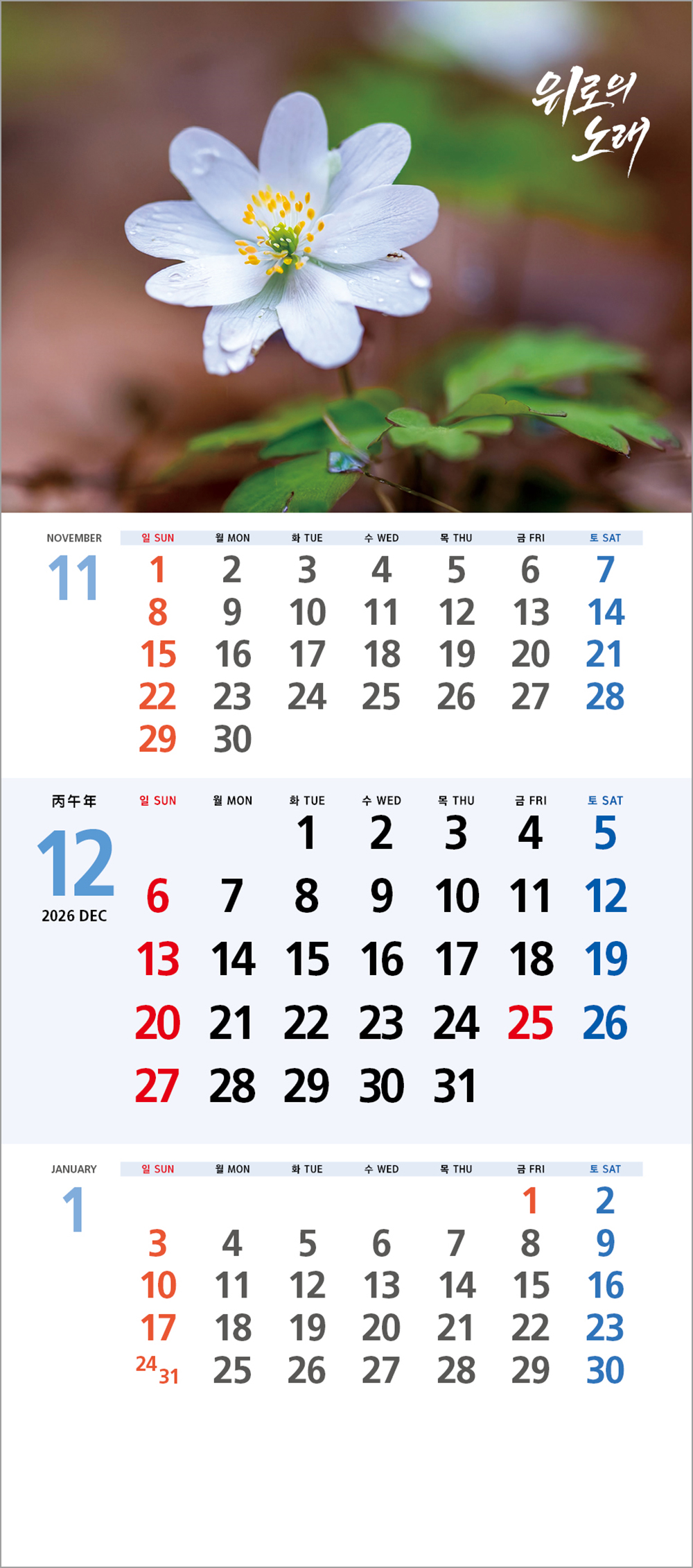 d4a223535c18d5dd59d329d6e5c2d3bb_1757598327_8608.jpg