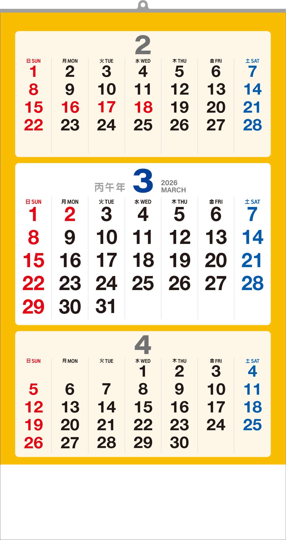d4a223535c18d5dd59d329d6e5c2d3bb_1757665639_2853.jpg