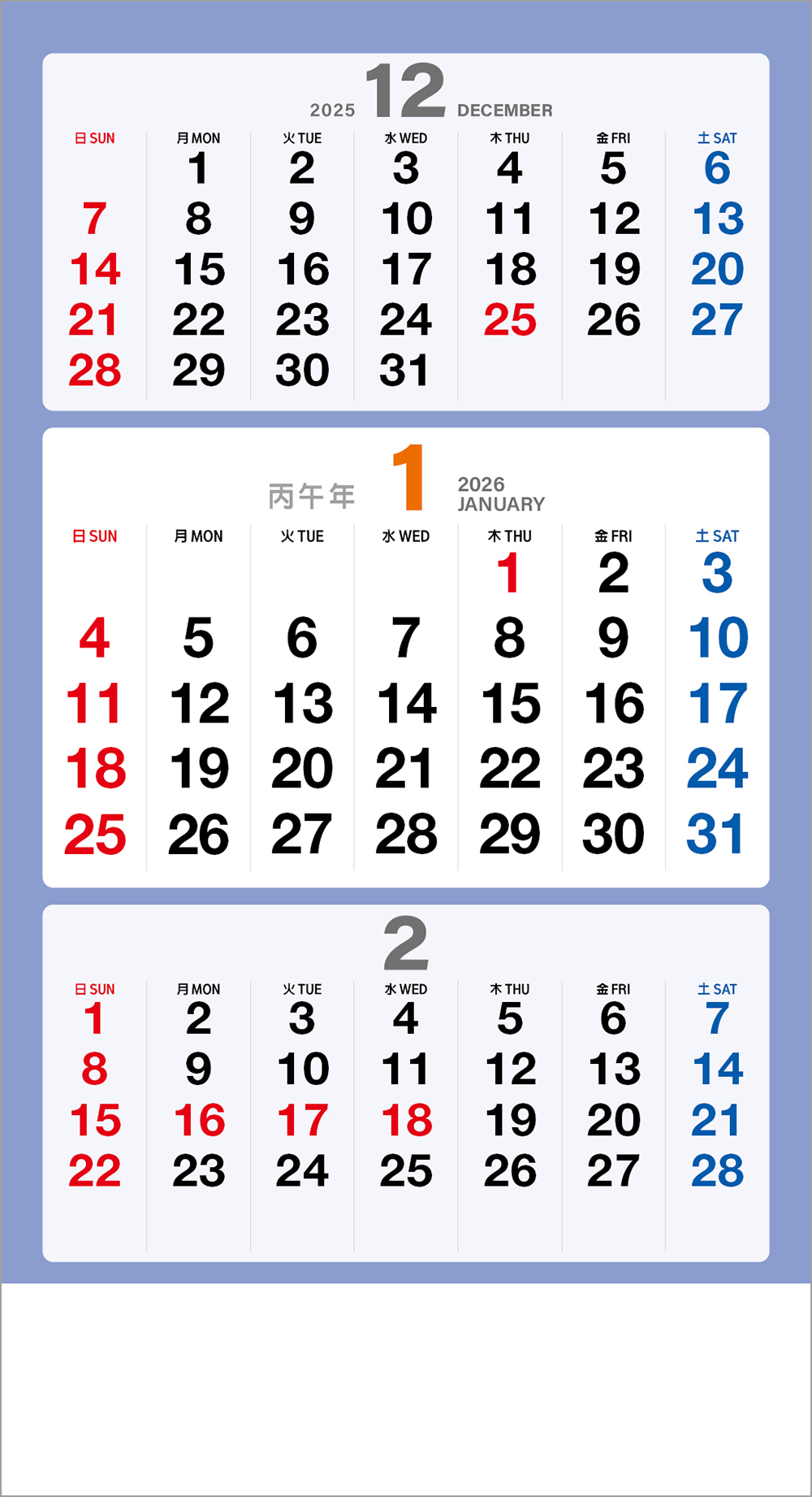 d4a223535c18d5dd59d329d6e5c2d3bb_1757665639_3954.jpg
