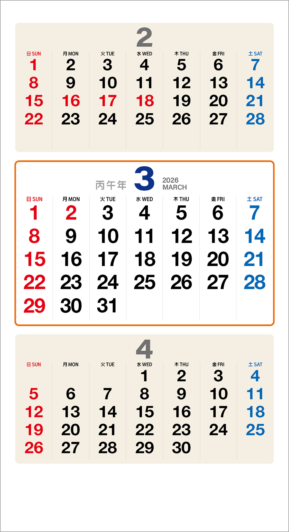d4a223535c18d5dd59d329d6e5c2d3bb_1757665826_3738.jpg