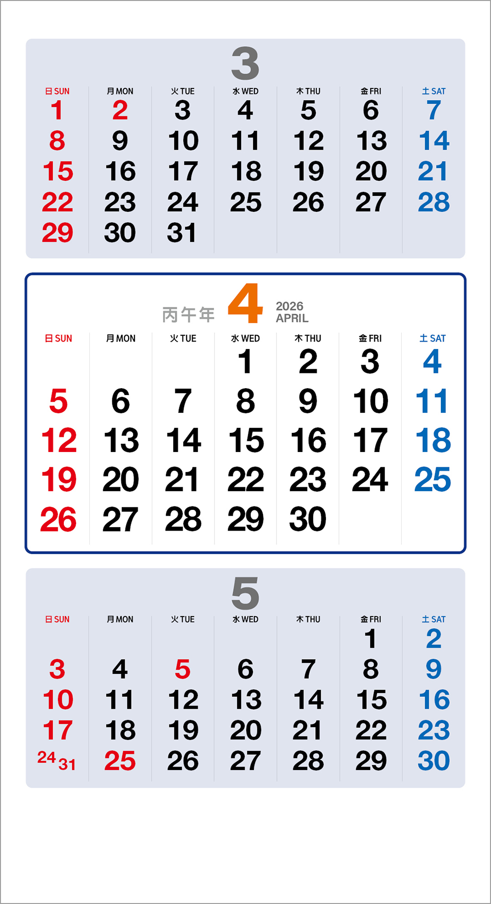 d4a223535c18d5dd59d329d6e5c2d3bb_1757665826_4723.jpg