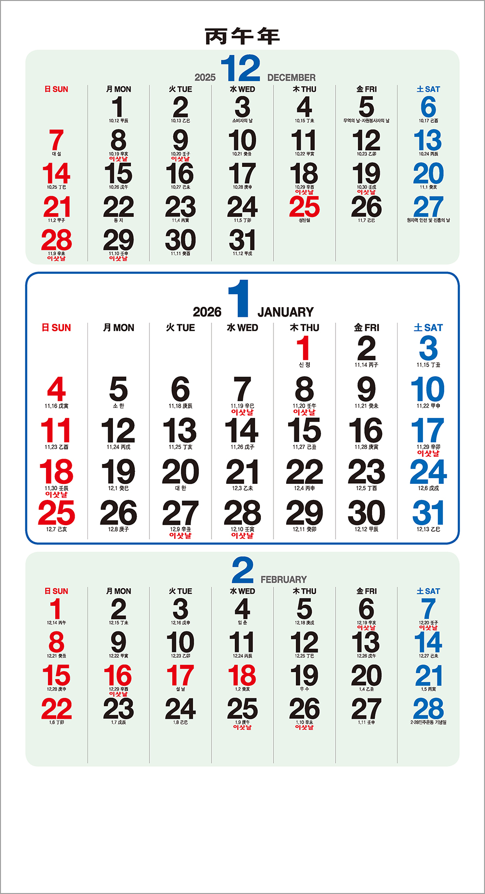 d4a223535c18d5dd59d329d6e5c2d3bb_1757666168_5844.jpg